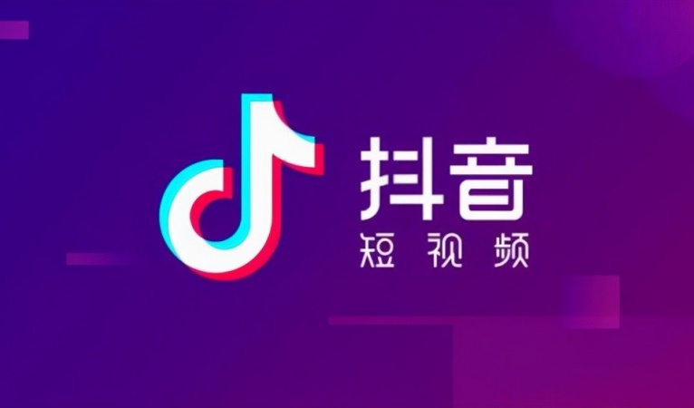 南京抖音seo优化是如何操作的？