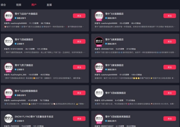 1705299284917953.jpg 微信截图_20240115113233_副本_副本.jpg