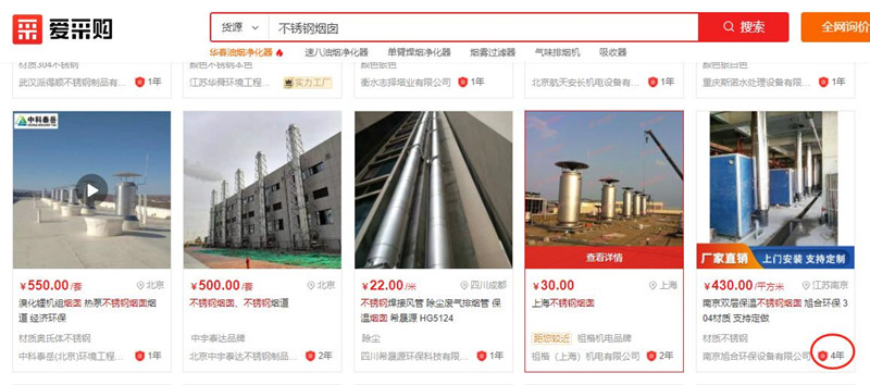 微信截图_20220804173059_副本.jpg