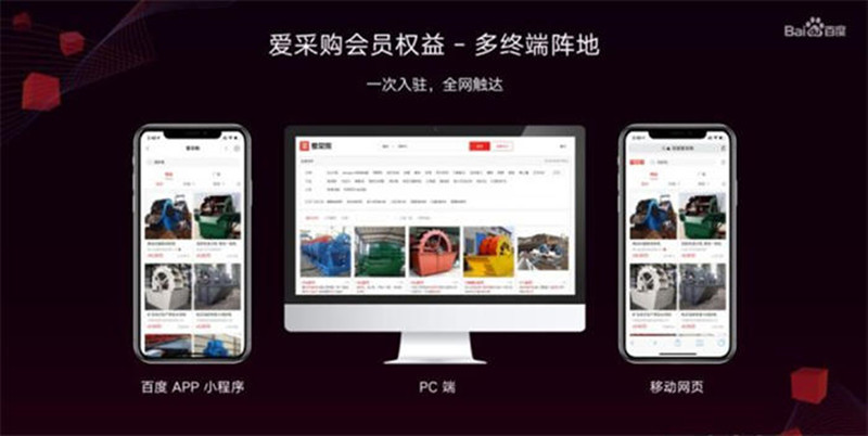 202207291967_636_副本.jpg