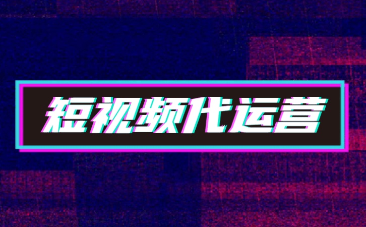 家居品牌如何在抖音上做推广