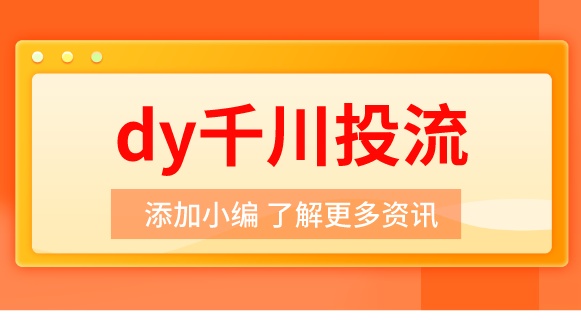 2459f2d1119f3f2cadfb05164a70e84d2220_副本.jpg