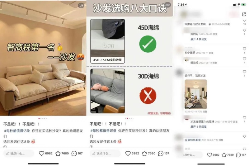 2_副本.jpg