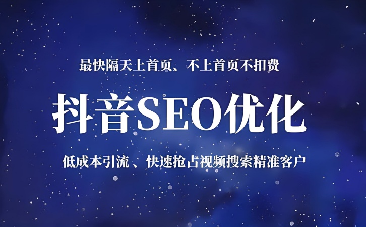 选择短视频代运营公司需要注意哪些事项？