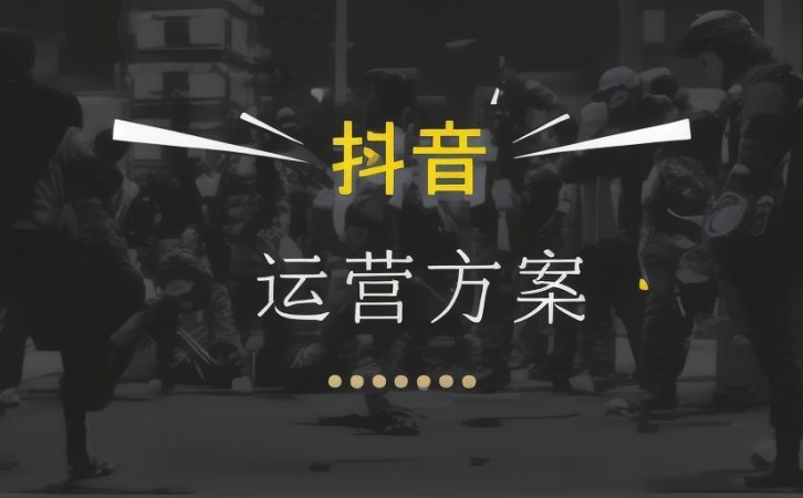 南京短视频制作团队专业之选：如何挑选合适的合作伙伴？