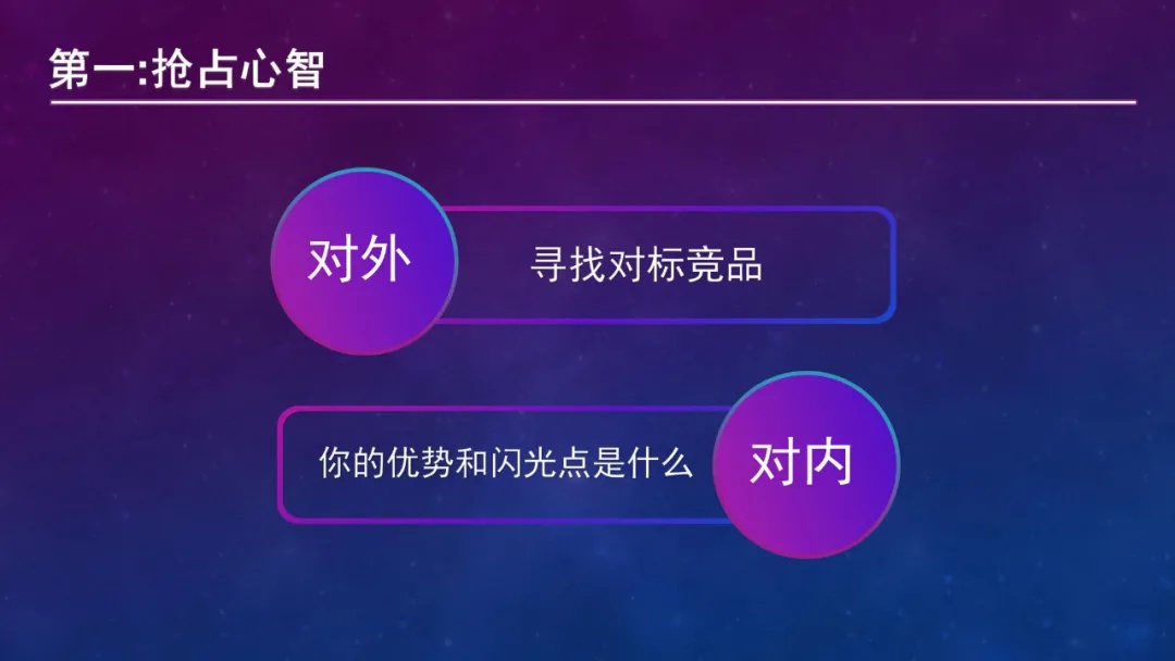 640 (5)_副本.jpg