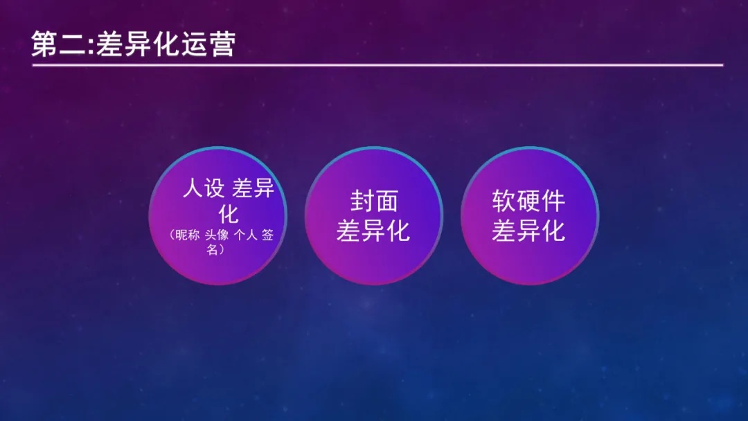 640 (8)_副本.jpg