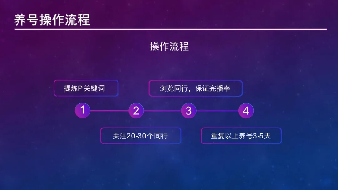 640 (11)_副本.jpg