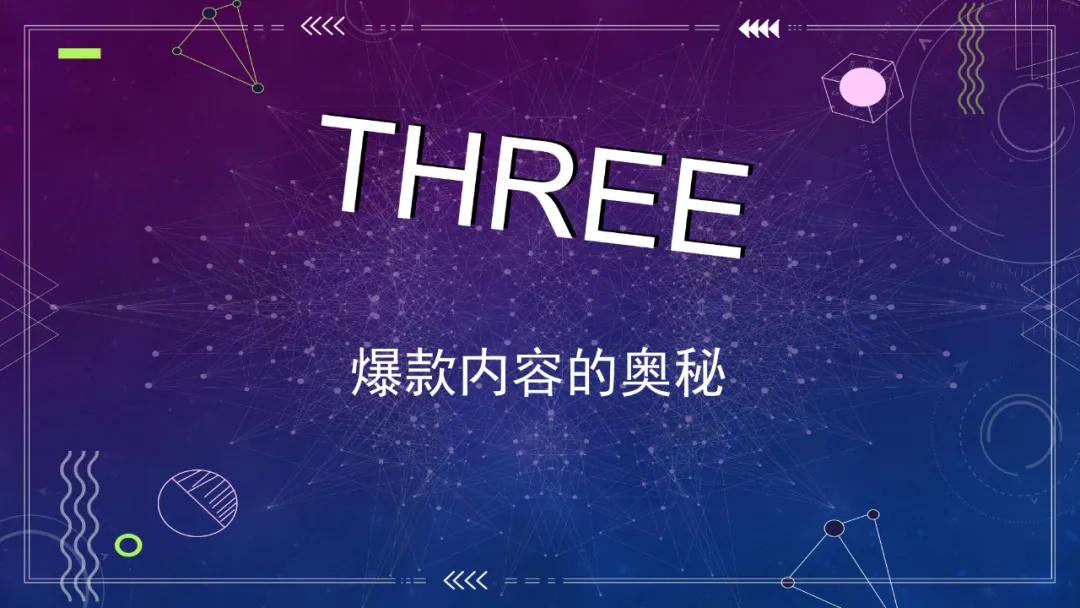 640 (12)_副本.jpg