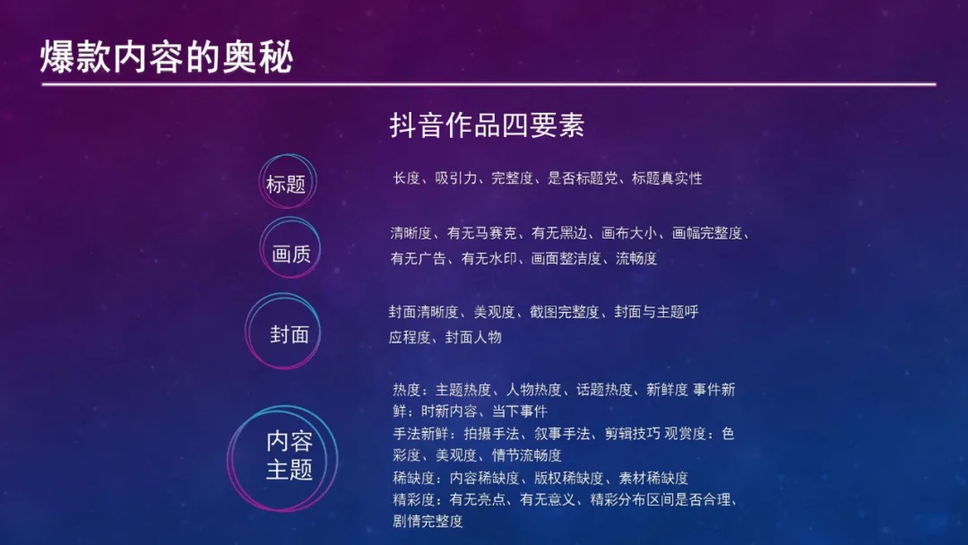 640 (15)_副本.jpg