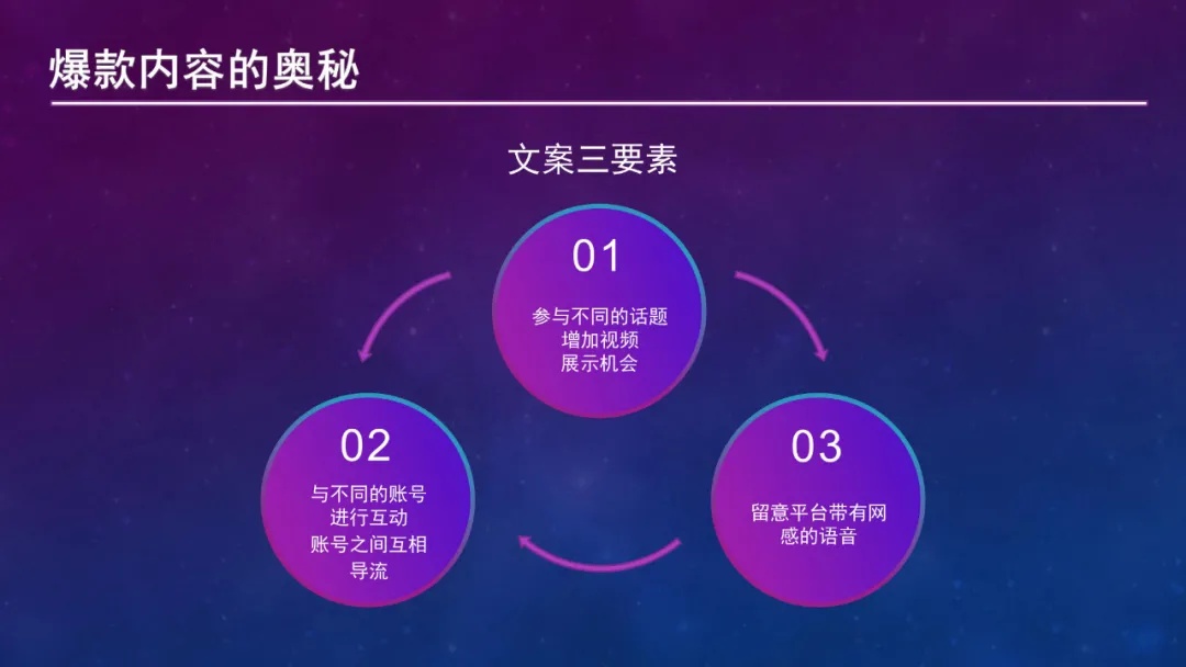 640 (16)_副本.jpg