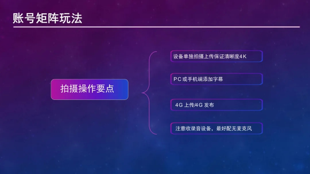 640 (31)_副本.jpg
