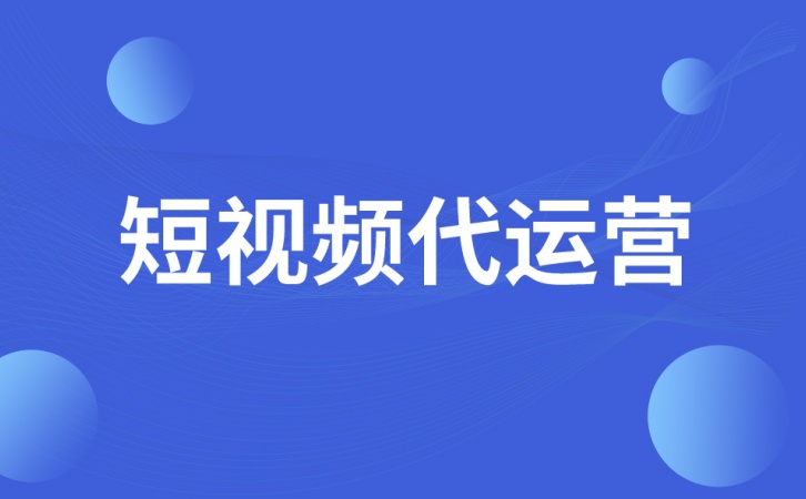 原生广告的新篇章：激发品牌增长，迈向2024