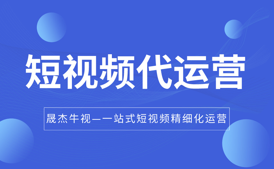 副本_蓝色简约科技新品发布会公众号封面__2024-04-23+23_17_49.jpg