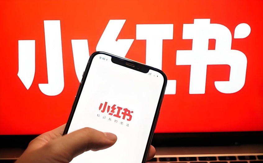干货|小红书新手小白避坑指南