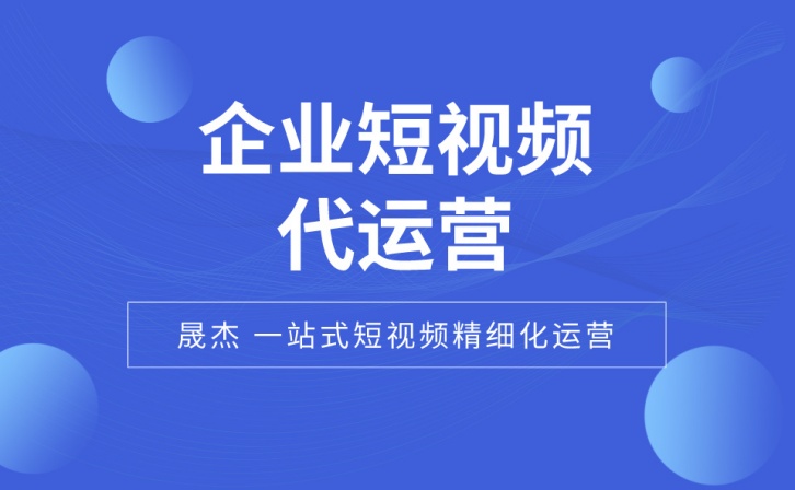 短视频常见的四类标题撰写技巧，轻松提升视频吸引力
