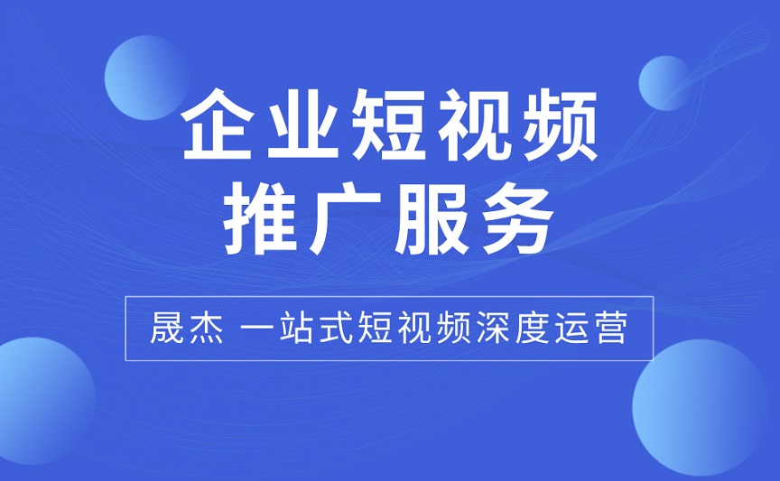 抖音运营秘籍：揭秘四大推荐机制，提升视频播放量