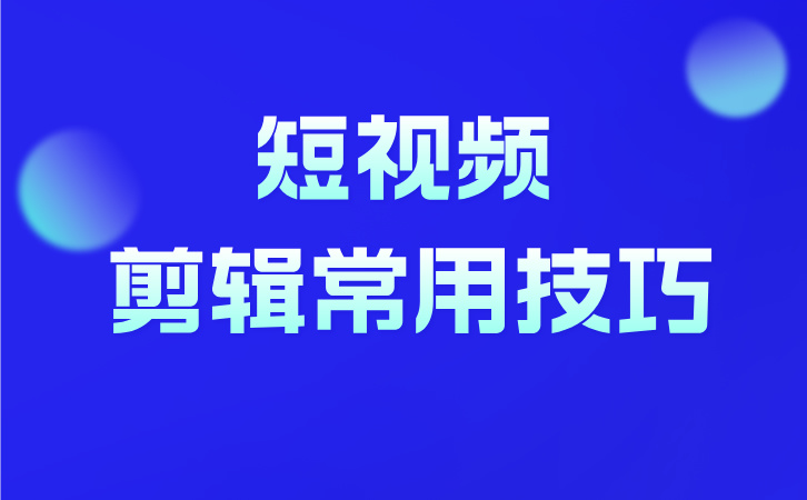 副本_蓝色科技风互联网__2024-10-31+21_22_55.jpg
