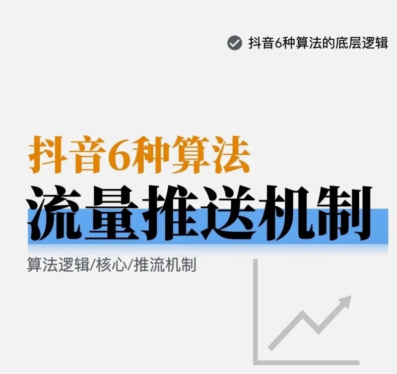 微信图片_20250122220017_副本.jpg