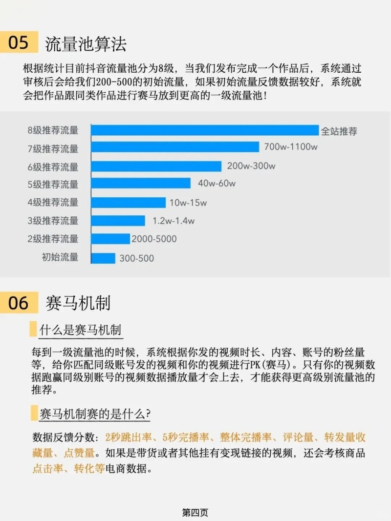 微信图片_20250122220036_副本.jpg